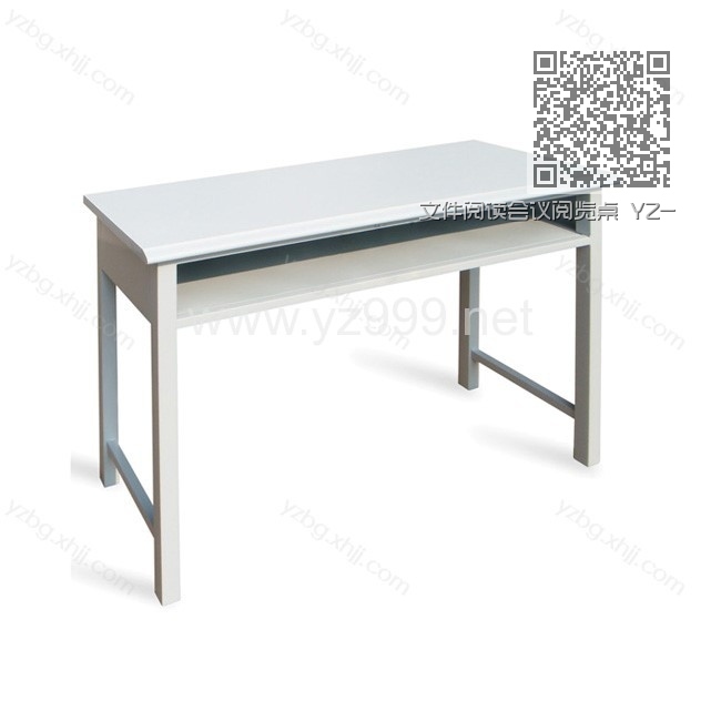 文件阅读会议阅览桌 YZ-YLZ-16 文件阅读会议阅览桌 YZ-YLZ-16