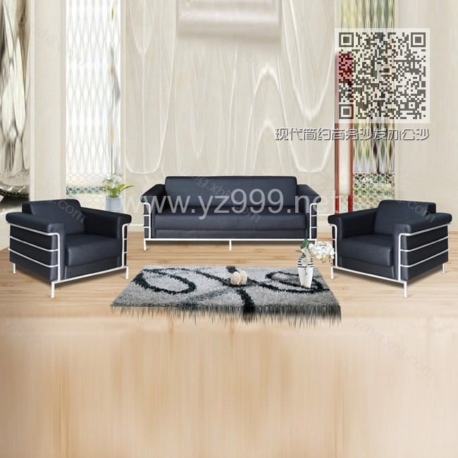 现代简约商务沙发办公沙发 YZ-SF-19 现代简约商务沙发办公沙发 YZ-SF-19