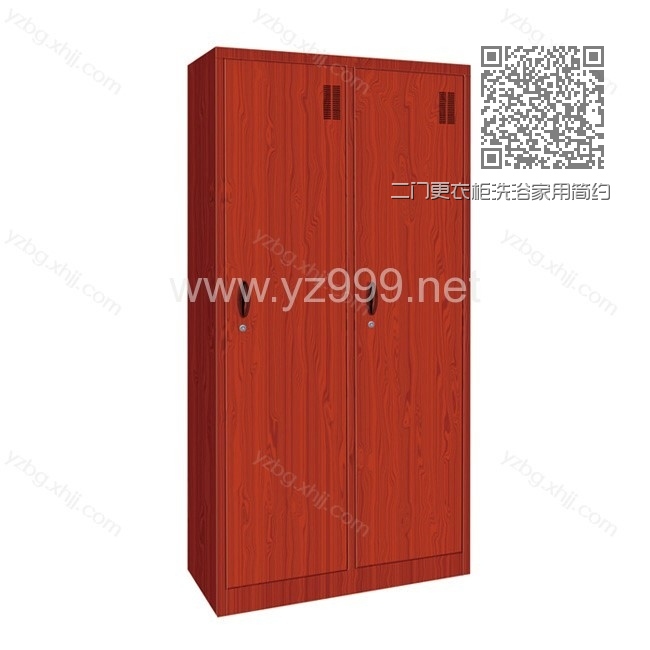 二门更衣柜洗浴家用简约更衣柜 YZ-ZYG-17 二门更衣柜洗浴家用简约更衣柜 YZ-ZYG-17