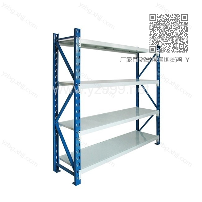 厂家直销置物落地货架 YZ-HJ-03 厂家直销置物落地货架 YZ-HJ-03