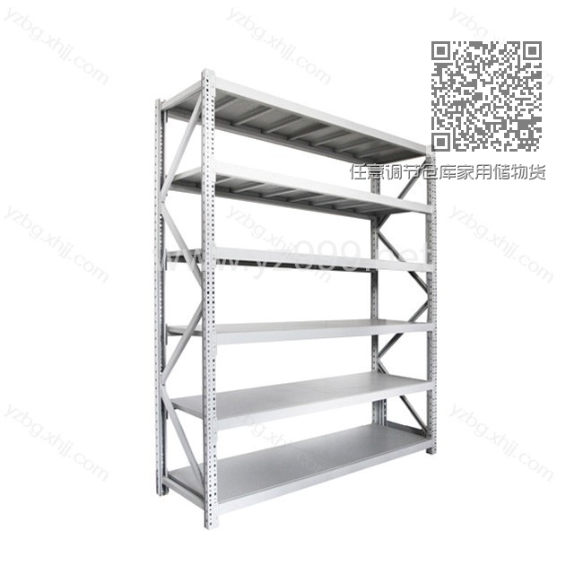 任意调节仓库家用储物货架 YZ-HJ-04 任意调节仓库家用储物货架 YZ-HJ-04