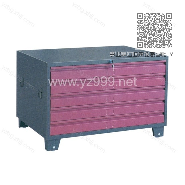 事业单位档案馆底图柜 YZ-DTG-12 事业单位档案馆底图柜 YZ-DTG-12