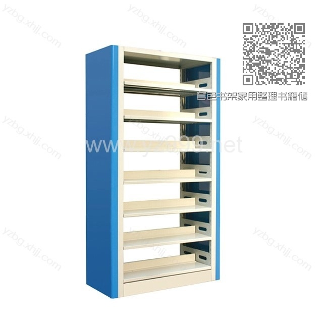 套色书架家用整理书籍储物组合书架 YZ-QKJ-04 套色书架家用整理书籍储物组合书架 YZ-QKJ-04