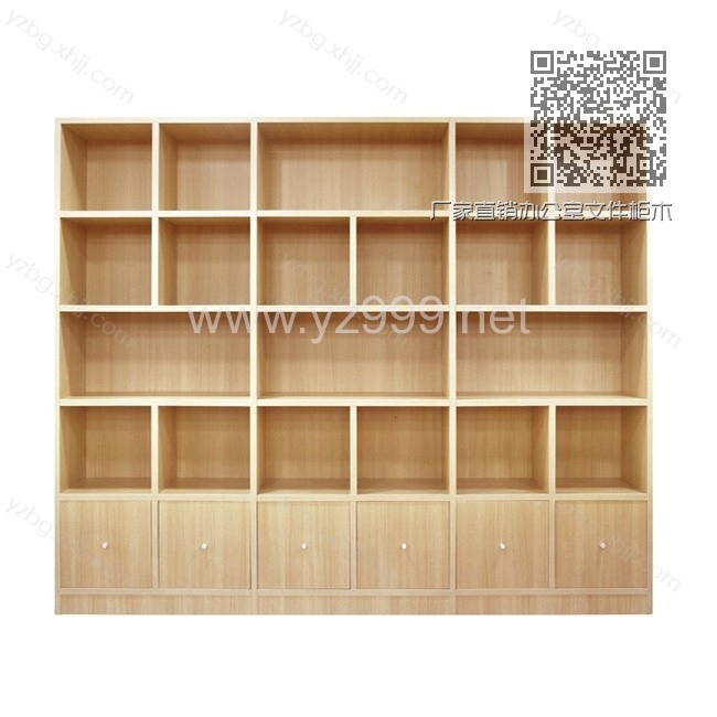 厂家直销办公室文件柜木制书柜 YZ-MZSG-10 厂家直销办公室文件柜木制书柜 YZ-MZSG-10