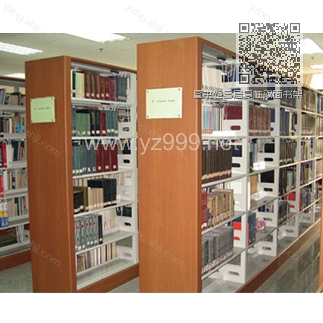 图书馆多层复柱双面书架(钢木) YZ-SJ-18 图书馆多层复柱双面书架(钢木) YZ-SJ-18