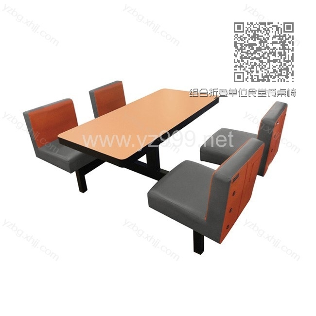 组合折叠单位食堂餐桌椅 YZ-CZY-02 组合折叠单位食堂餐桌椅 YZ-CZY-02