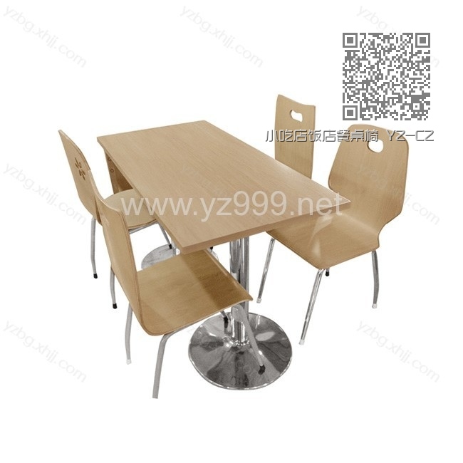 小吃店饭店餐桌椅 YZ-CZY-04 小吃店饭店餐桌椅 YZ-CZY-04