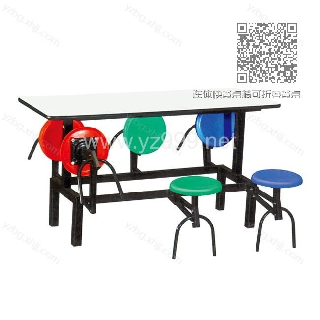 连体快餐桌椅可折叠餐桌椅 YZ-CZY-06 连体快餐桌椅可折叠餐桌椅 YZ-CZY-06
