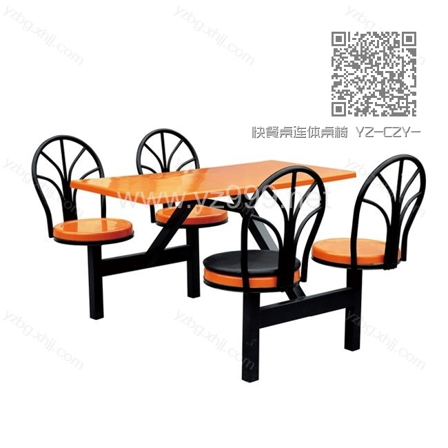 快餐桌连体桌椅 YZ-CZY-08 快餐桌连体桌椅 YZ-CZY-08