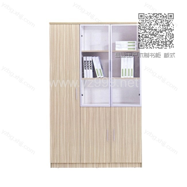 专业生产木制书柜 板式资料柜 YZ-MZSG-07 专业生产木制书柜 板式资料柜 YZ-MZSG-07
