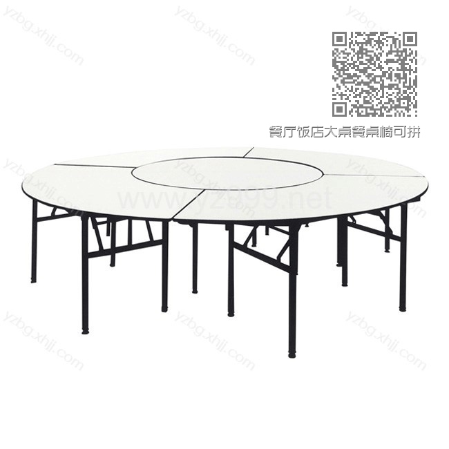 餐厅饭店大桌餐桌椅可拼接 YZ-CZY-11 餐厅饭店大桌餐桌椅可拼接 YZ-CZY-11
