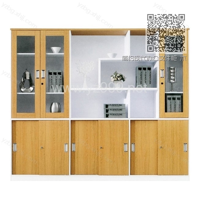 简约现代办公文件柜 木制书柜 YZ-MZSG-04 简约现代办公文件柜 木制书柜 YZ-MZSG-04