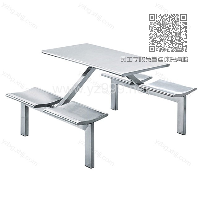 员工学校食堂连体餐桌椅 YZ-CZY-13 员工学校食堂连体餐桌椅 YZ-CZY-13