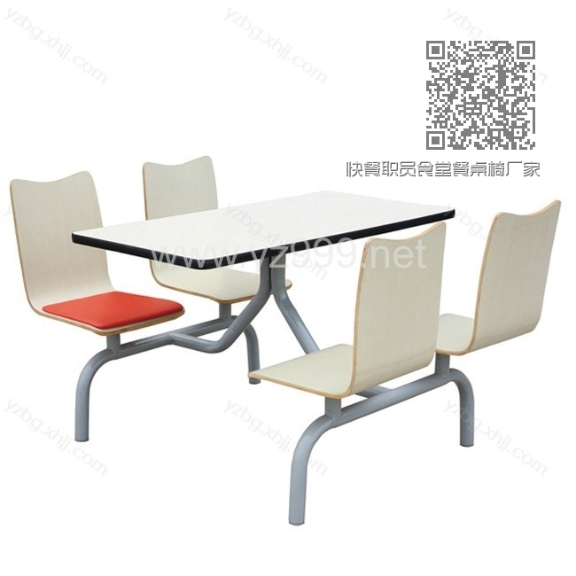 快餐职员食堂餐桌椅厂家直销 YZ-CZY-14 快餐职员食堂餐桌椅厂家直销 YZ-CZY-14
