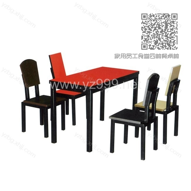 家用员工食堂四椅餐桌椅 YZ-CZY-17 家用员工食堂四椅餐桌椅 YZ-CZY-17