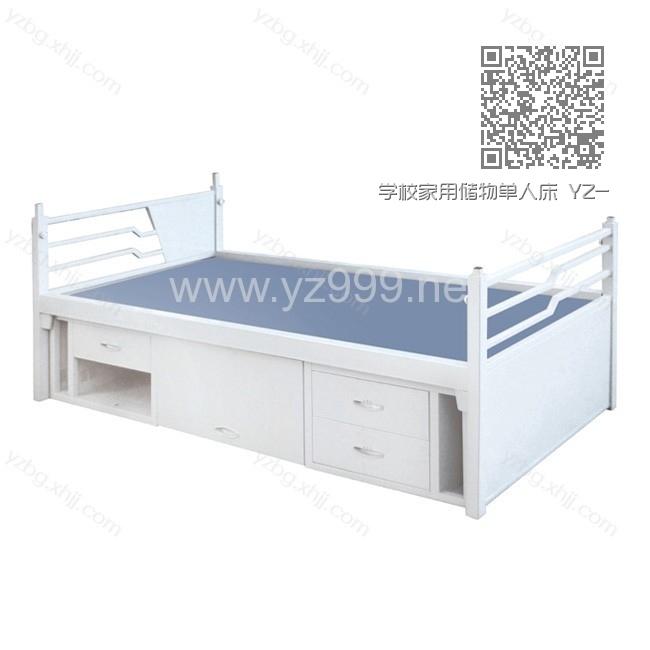 学校家用储物单人床 YZ-DRC-01 学校家用储物单人床 YZ-DRC-01
