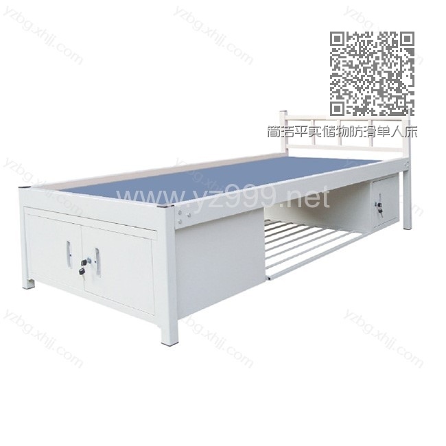 简洁平实储物防滑单人床 YZ-DRC-02 简洁平实储物防滑单人床 YZ-DRC-02