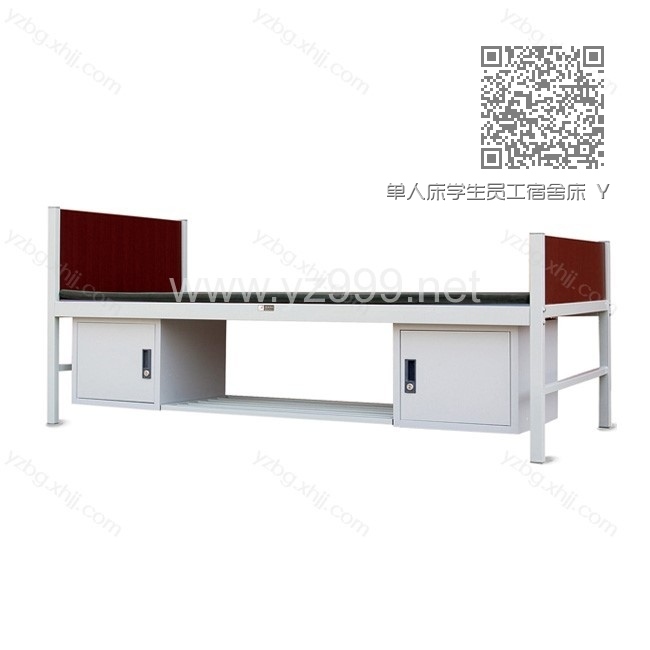单人床学生员工宿舍床 YZ-DRC-07 单人床学生员工宿舍床 YZ-DRC-07