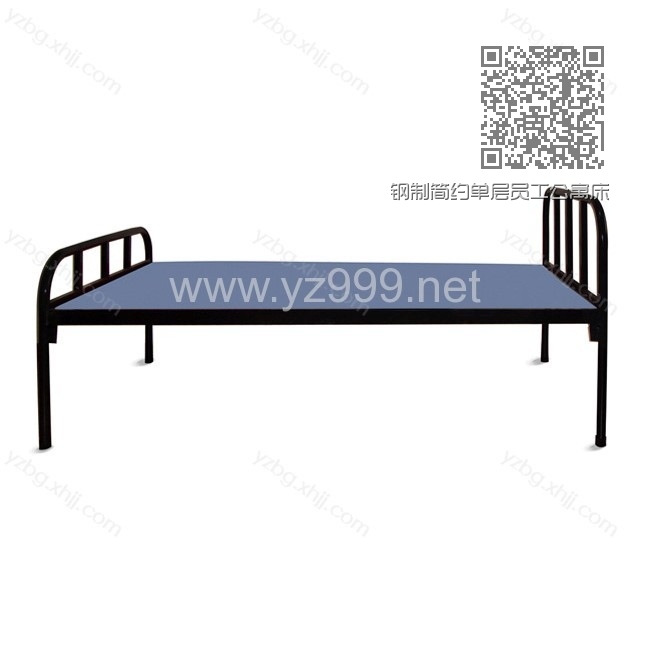 钢制简约单层员工公寓床 YZ-DRC-08 钢制简约单层员工公寓床 YZ-DRC-08