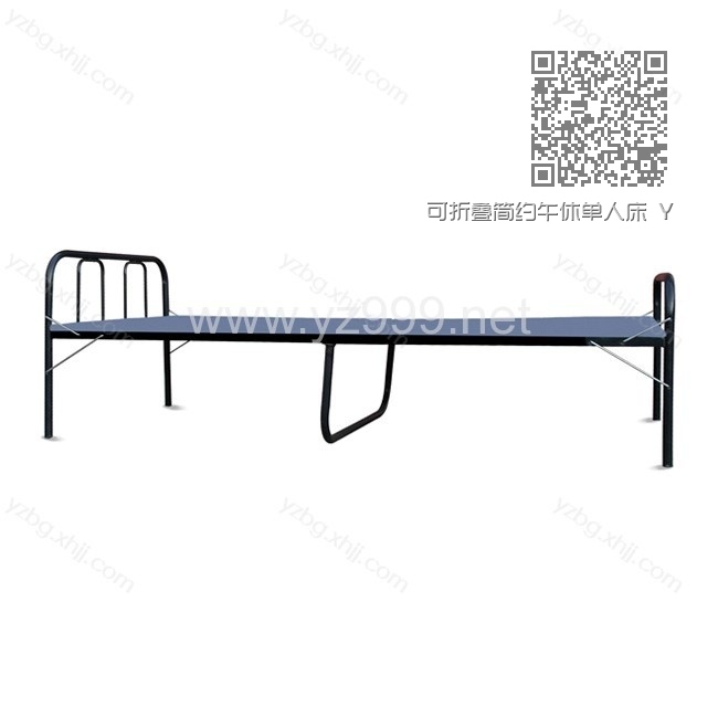 可折叠简约午休单人床 YZ-DRC-10 可折叠简约午休单人床 YZ-DRC-10