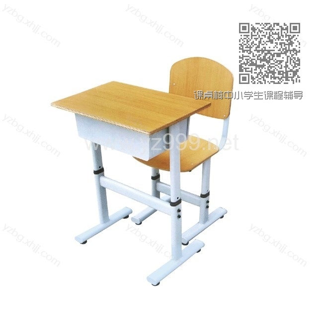 课桌椅中小学生课程辅导培训班课桌椅 YZ-KZY-01 课桌椅中小学生课程辅导培训班课桌椅 YZ-KZY-01