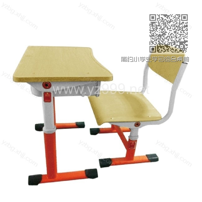 简约小学生学习组合桌椅 YZ-KZY-03 简约小学生学习组合桌椅 YZ-KZY-03