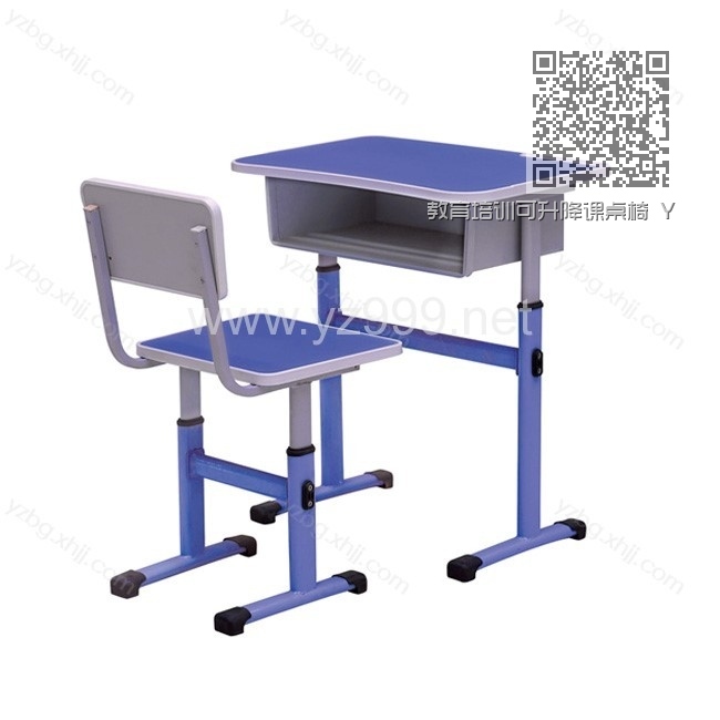 教育培训可升降课桌椅 YZ-KZY-04 教育培训可升降课桌椅 YZ-KZY-04