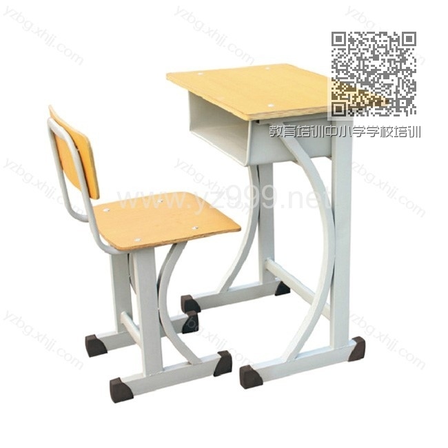 教育培训中小学学校培训课桌椅 YZ-KZY-05