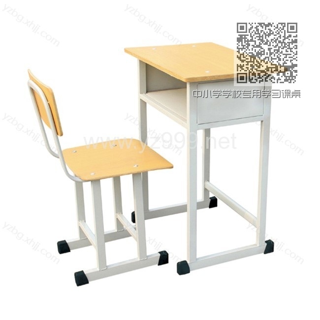 中小学学校专用学习课桌 YZ-KZY-07 中小学学校专用学习课桌 YZ-KZY-07