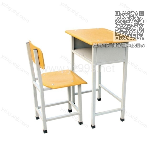 家用可升降学习桌校园教学课桌椅 YZ-KZY-08 家用可升降学习桌校园教学课桌椅 YZ-KZY-08
