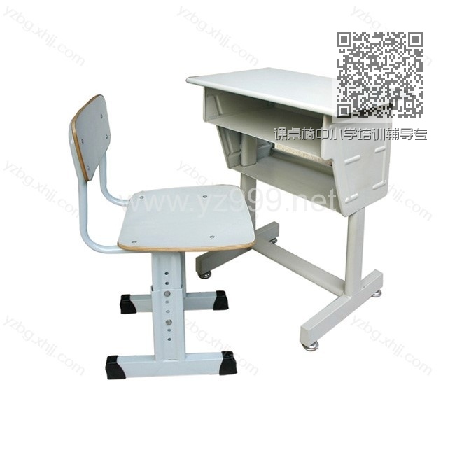 课桌椅中小学培训辅导专用桌 YZ-KZY-12 课桌椅中小学培训辅导专用桌 YZ-KZY-12
