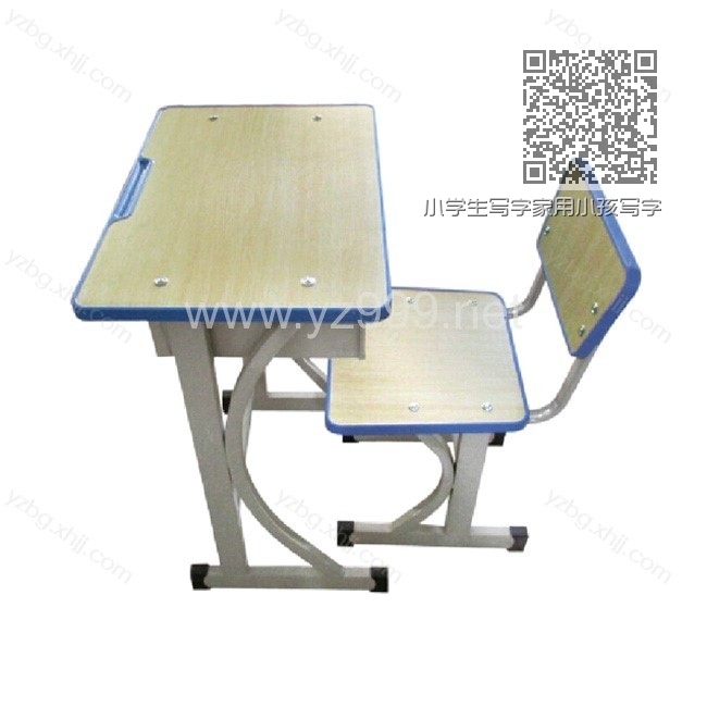 小学生写字家用小孩写字课桌椅 YZ-KZY-13 小学生写字家用小孩写字课桌椅 YZ-KZY-13