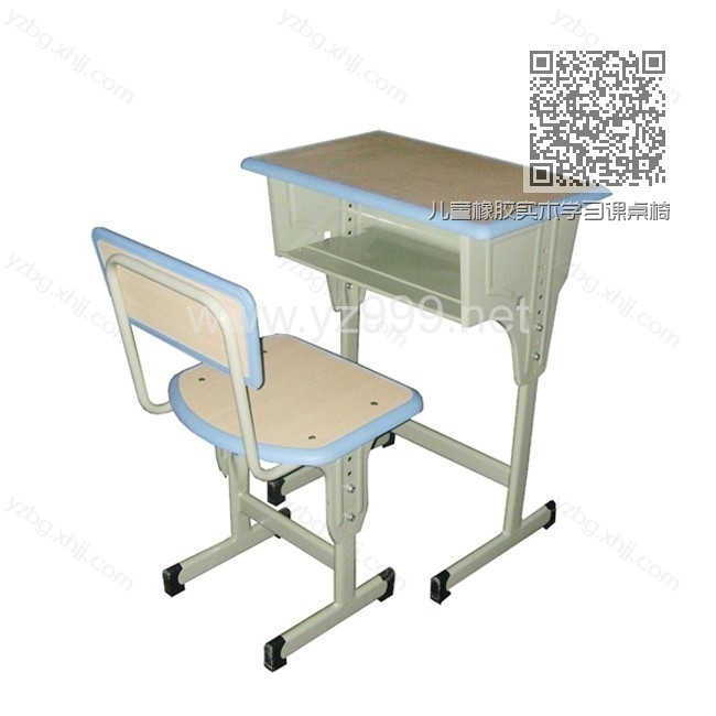 儿童橡胶实木学习课桌椅 YZ-KZY-14 儿童橡胶实木学习课桌椅 YZ-KZY-14