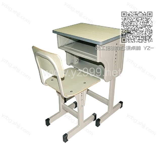 员工培训办公课桌椅 YZ-KZY-16 员工培训办公课桌椅 YZ-KZY-16
