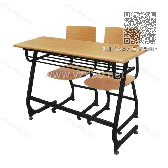 培训长条双人会议课桌椅 YZ-KZY-18 培训长条双人会议课桌椅 YZ-KZY-18