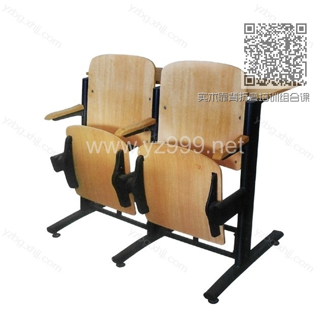实木靠背折叠培训组合课桌椅 YZ-KZY-21 实木靠背折叠培训组合课桌椅 YZ-KZY-21