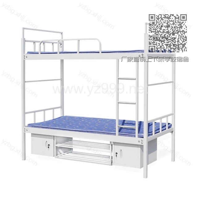 厂家直销上下床学校宿舍 YZ-SXC-01 厂家直销上下床学校宿舍 YZ-SXC-01