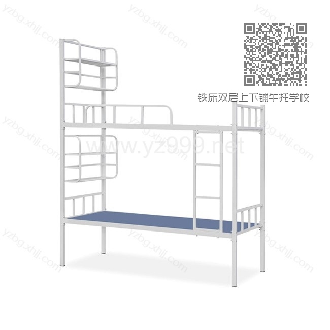 铁床双层上下铺午托学校宿舍上下床 YZ-SXC-02 铁床双层上下铺午托学校宿舍上下床 YZ-SXC-02