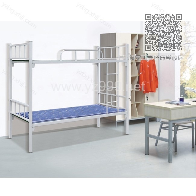 上下铺员工高低床学校宿舍上下床 YZ-SXC-03 上下铺员工高低床学校宿舍上下床 YZ-SXC-03