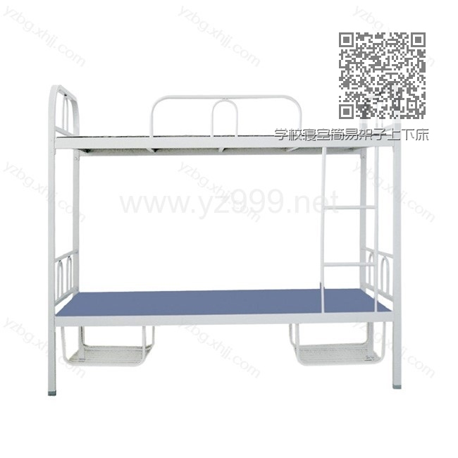 学校寝室简易架子上下床 YZ-SXC-06 学校寝室简易架子上下床 YZ-SXC-06