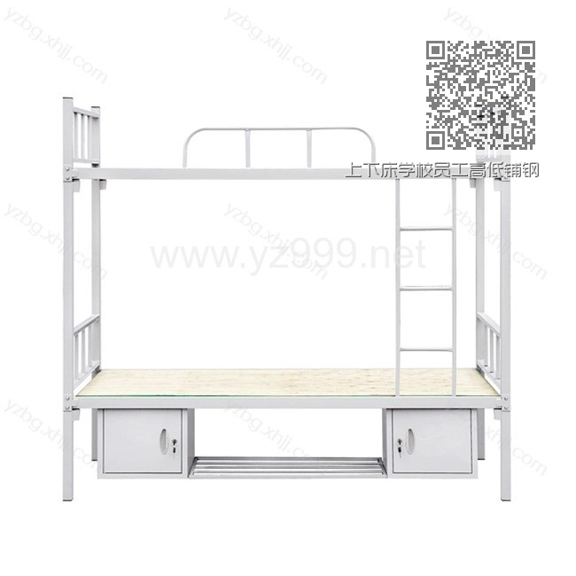 上下床学校员工高低铺钢架铁床鞋柜 YZ-SXC-09 上下床学校员工高低铺钢架铁床鞋柜 YZ-SXC-09