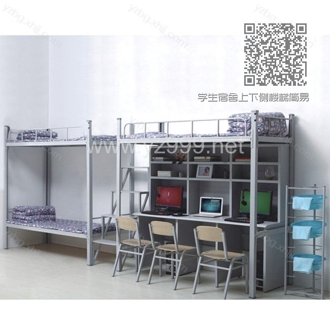 学生宿舍上下侧楼梯简易上下床 YZ-SXC-10 学生宿舍上下侧楼梯简易上下床 YZ-SXC-10