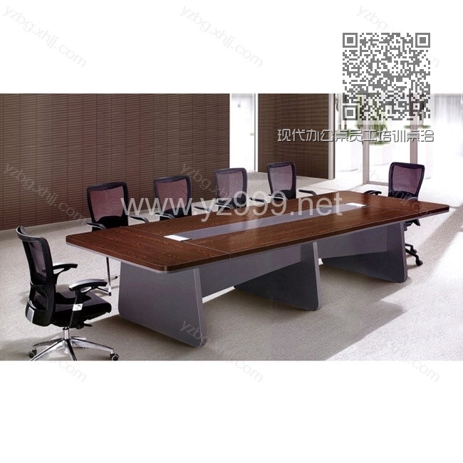 现代办公桌员工培训桌洽谈桌办公家具 YZ-QTZ-11 现代办公桌员工培训桌洽谈桌办公家具 YZ-QTZ-11