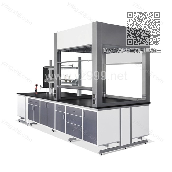 防水防静电全钢制实验台 YZ-SYT-02 防水防静电全钢制实验台 YZ-SYT-02