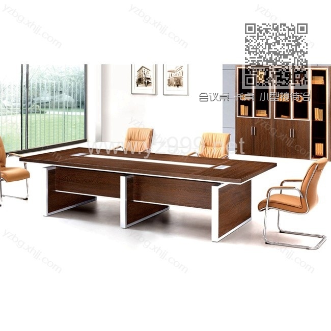会议桌 长桌 小型接待洽谈培训桌 YZ-QTZ-10 会议桌 长桌 小型接待洽谈培训桌 YZ-QTZ-10