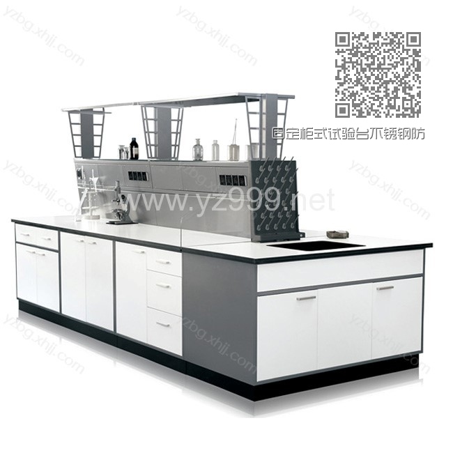 固定柜式试验台不锈钢防静电 YZ-SYT-03 固定柜式试验台不锈钢防静电 YZ-SYT-03