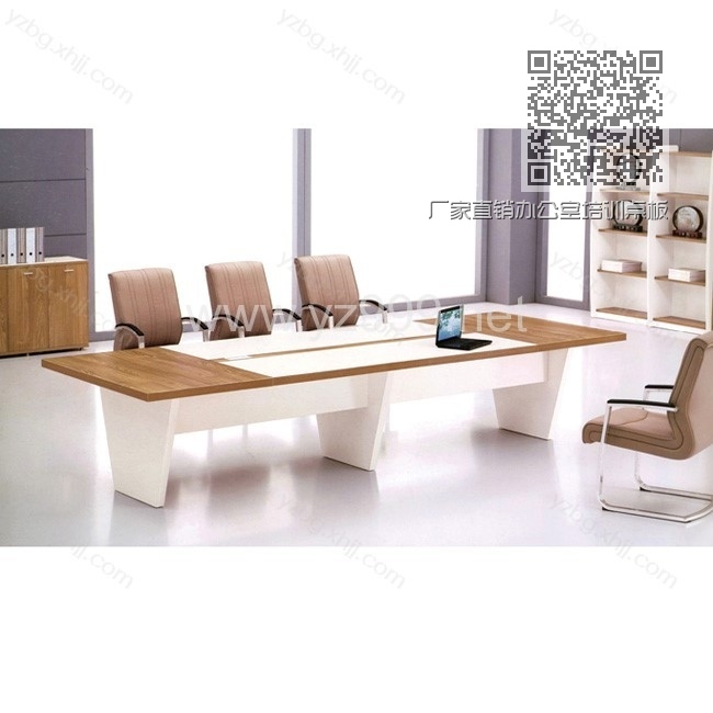 厂家直销办公室培训桌板式会议桌 YZ-QTZ-09 厂家直销办公室培训桌板式会议桌 YZ-QTZ-09