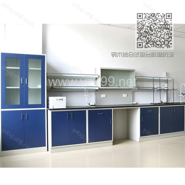 钢木结合试验台耐磨防滑 YZ-SYT-05 钢木结合试验台耐磨防滑 YZ-SYT-05