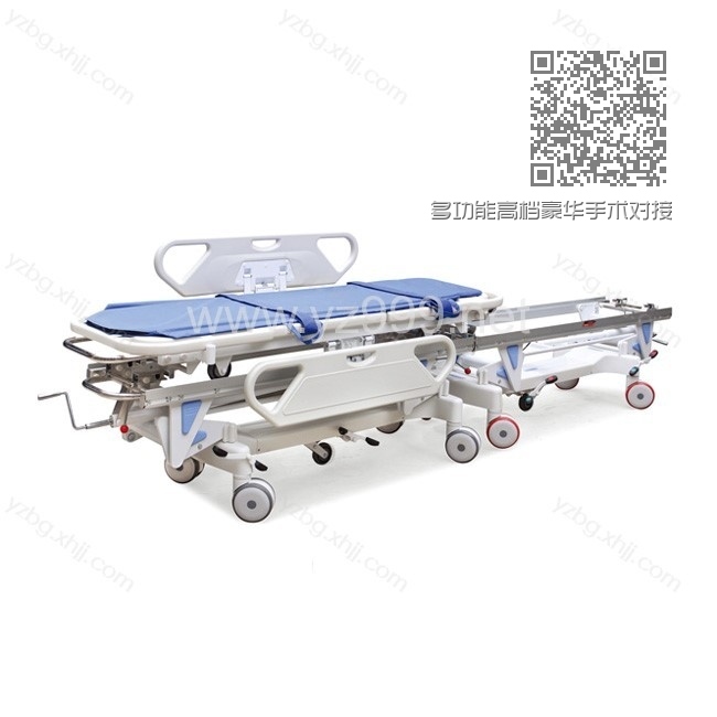 多功能高档豪华手术对接床 YZ-YYC-01 多功能高档豪华手术对接床 YZ-YYC-01