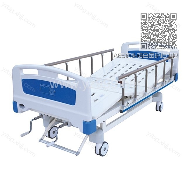 ABS床头铝合金护栏中控手动双摇护理床 YZ-YYC-03